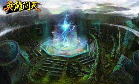 汽车被追尾了对方表示走保险，该如何操作？游戏画面