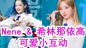 金庸群侠传