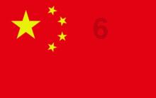 沪江开心词场