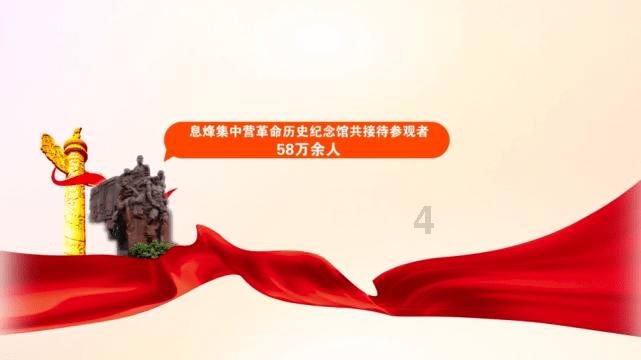 三小只僵尸的游戏时间8