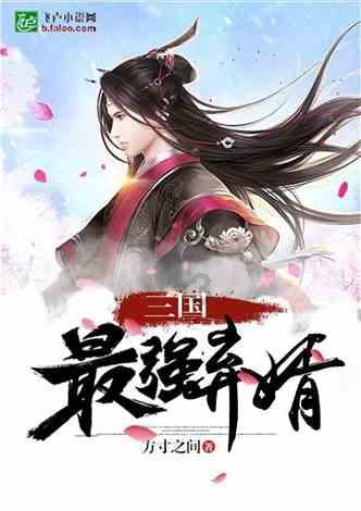 《幻兽帕鲁》前期强势精灵蛋位置