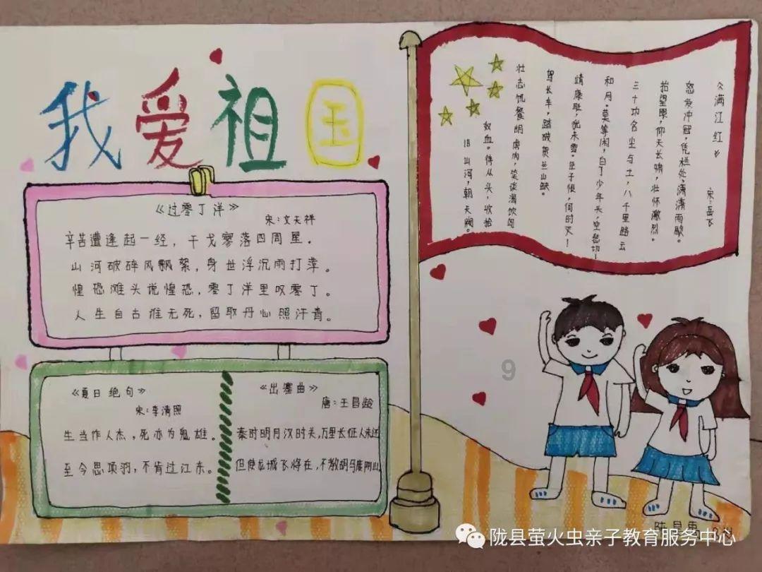 邱建丁任东华理工大学党委副书记