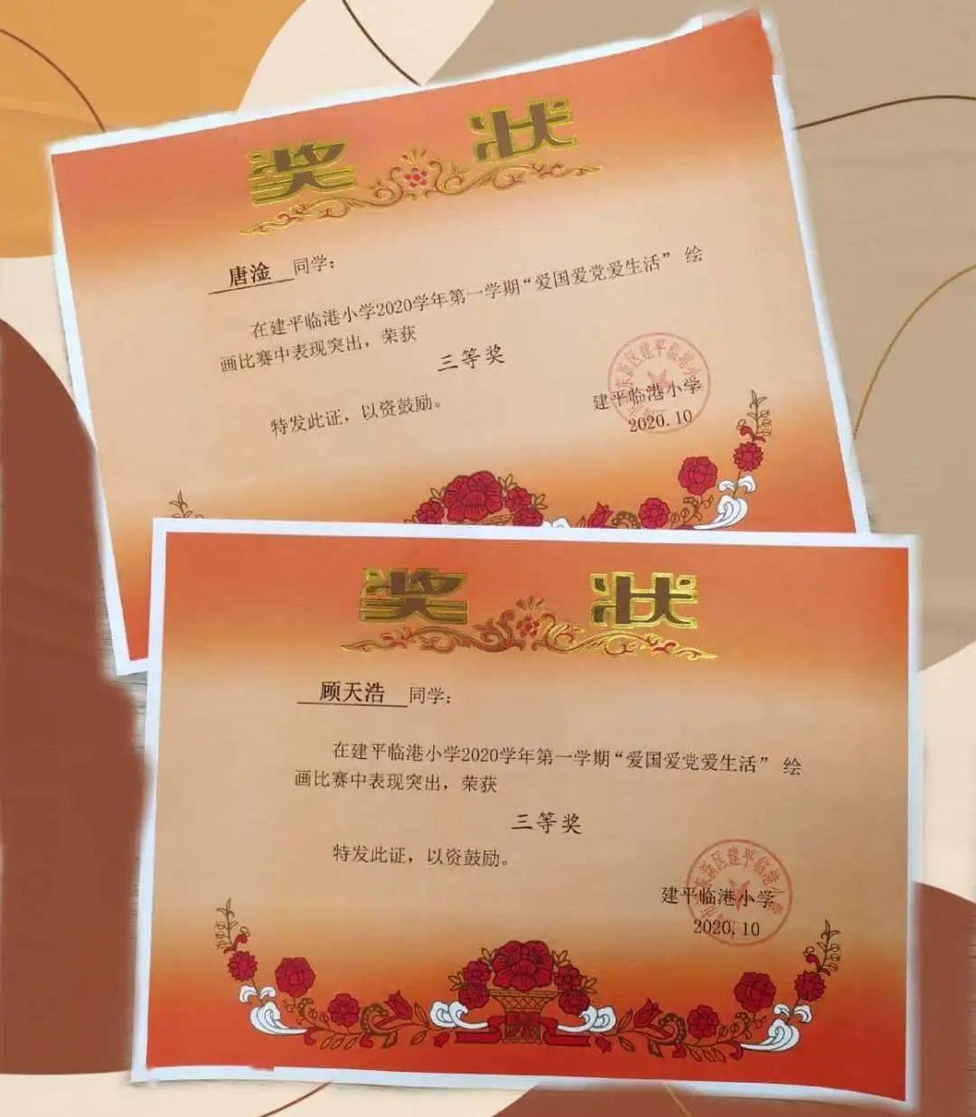 长时间看屏幕对眼睛的危害,如何保护视力,专家的有效建议